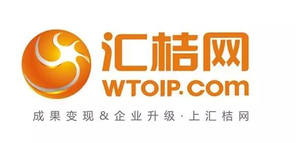 2017廣東知識產權交易博覽會，「知識產權運營展區」展商信息公布！