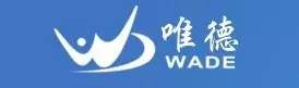 2017廣東知識產權交易博覽會，「知識產權運營展區」展商信息公布！