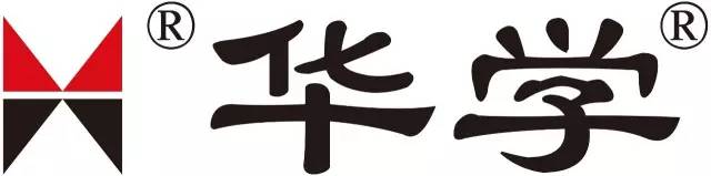 2017廣東知識產權交易博覽會，「知識產權運營展區」展商信息公布！