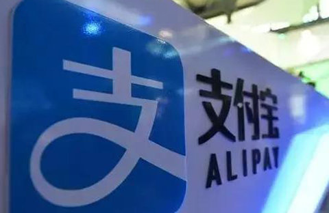 「七夕對對碰」活動被質疑侵權，支付寶回應愿支付版權