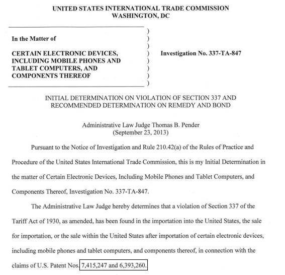 高通的“阿喀琉斯腳踵”--從蘋果與諾基亞、高通的專利訴訟紛爭談起