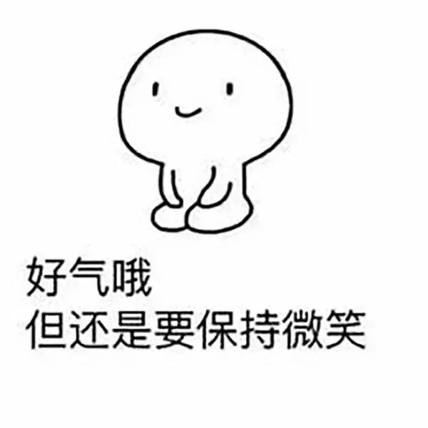 自行車明明是中國人發明的，卻讓德國人申請了專利