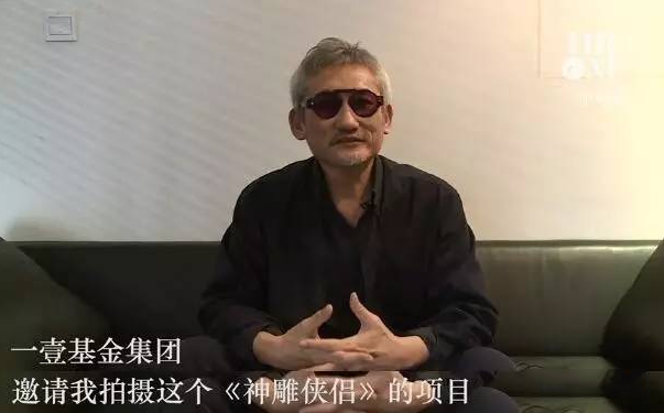 一壹IP版權銀行正式創立，IP版權銀行就是IP的唯一歸屬
