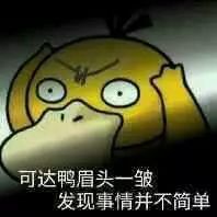 面對用心良苦的「抄襲」商標，如何監測和維權？