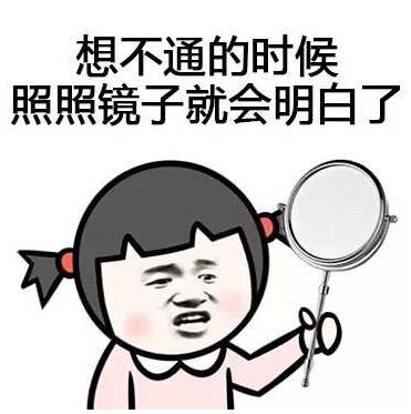 面對用心良苦的「抄襲」商標，如何監測和維權？