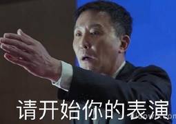 面對用心良苦的「抄襲」商標，如何監測和維權？