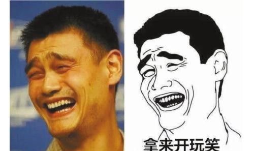“表情包”狂歡:娛樂與侵權的界線在哪里？