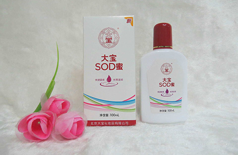倆“大寶”商標起紛爭，到底誰侵犯了誰的權利？