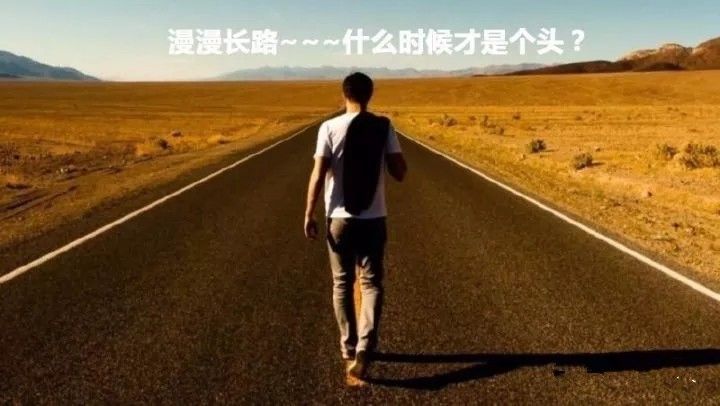 倆“大寶”商標起紛爭，到底誰侵犯了誰的權利？