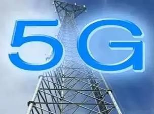 5G時代真的來了，中國開通首個5G基站