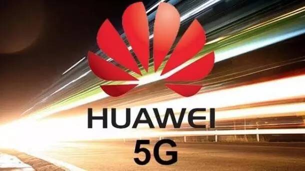 5G時代真的來了，中國開通首個5G基站