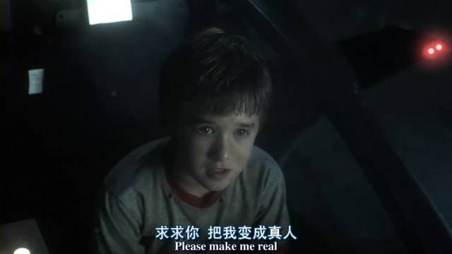 淺談阿里達摩院，「人工智能」知識產權怎么保護？
