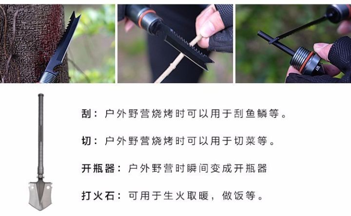 秒殺瑞士軍刀！中國“工兵鏟”霸道走紅世界！