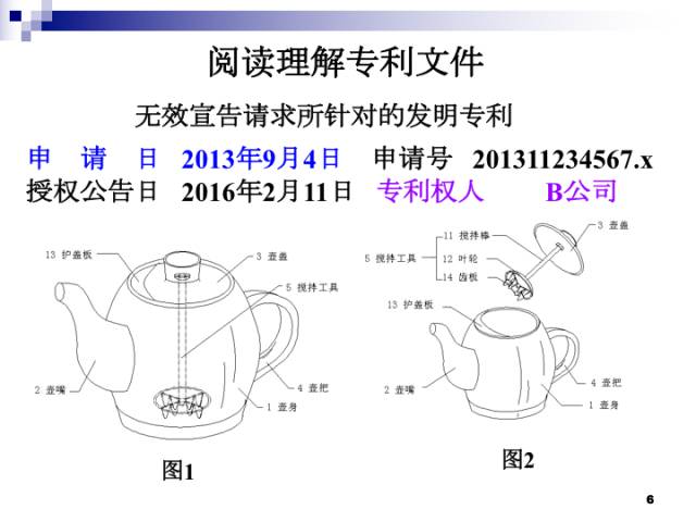 直播報名丨重點講解「實務考試」三大板塊，快來報名！
