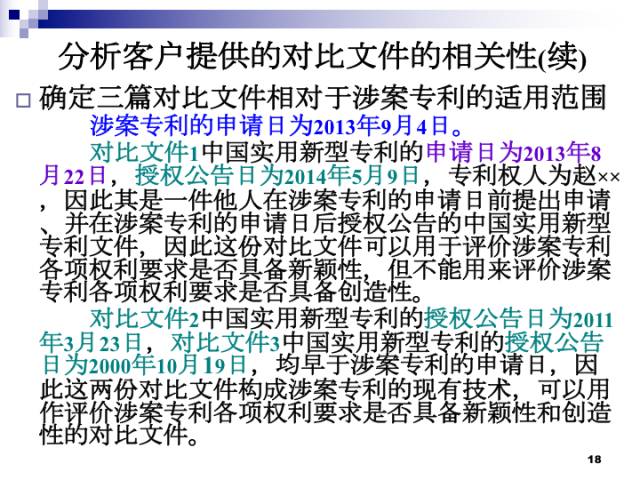 直播報名丨重點講解「實務考試」三大板塊，快來報名！