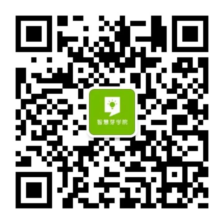 直播報名丨重點講解「實務考試」三大板塊，快來報名！