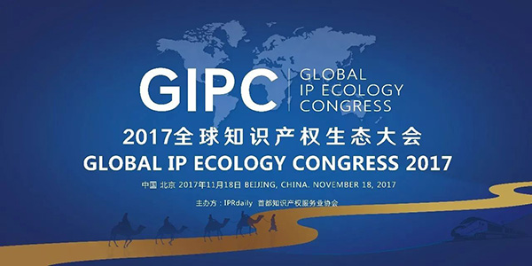 雙十一限免丨這有套「高薪IP人必修課」，40節專業課+16本推薦書，助你快速進階！