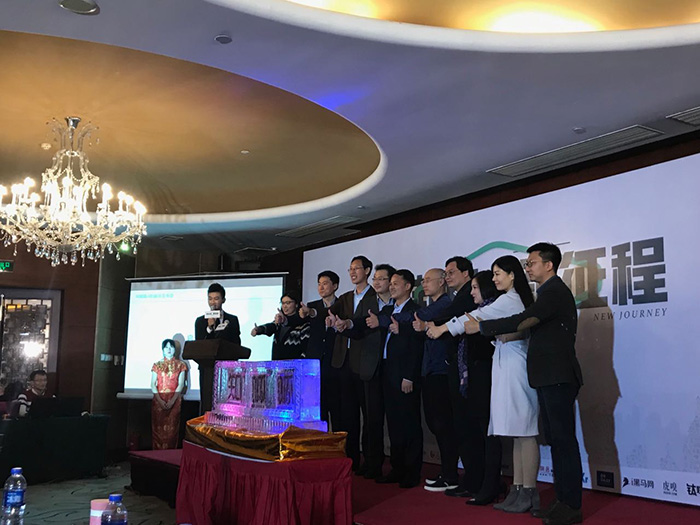「知呱呱」獲3000萬A輪融資！國家中小企業發展基金領投 華映資本跟投
