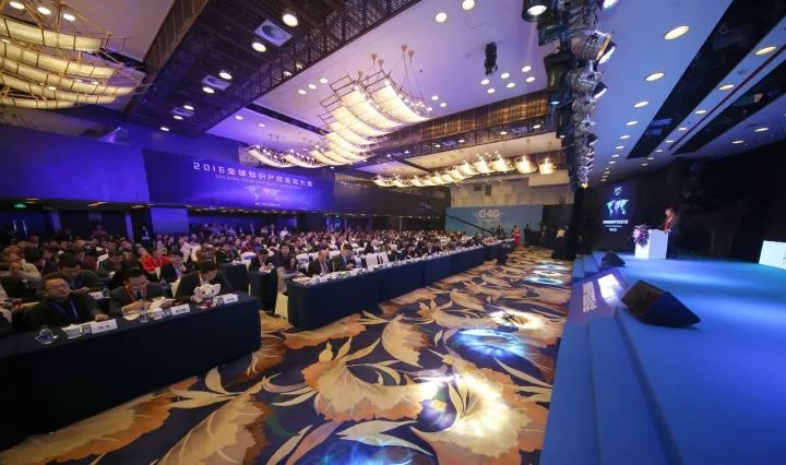 不容錯過！GIPC2017「全球知識產權生態大會」八大亮點！