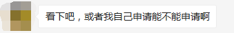 如何挑選適合的「專利代理機構」？