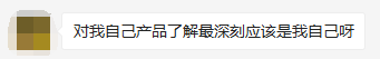 如何挑選適合的「專利代理機構」？