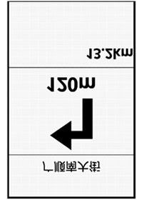 將戰斗機上的HUD技術移植到愛車上要幾步？