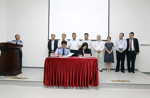 【晨報】廣東珠海橫琴攜手香港共建商標合作機制；卡塔爾WTO爭端案關乎知識產權還是國家安全？