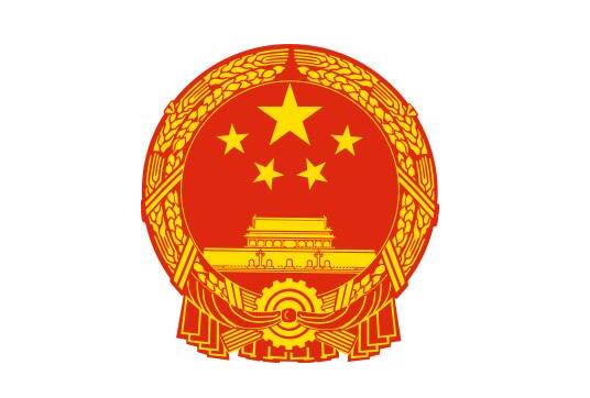侵犯商業秘密最高罰三百萬！新《反不正當競爭法》全文公布