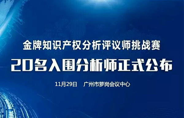 雙十一限免丨這有套「高薪IP人必修課」，40節專業課+16本推薦書，助你快速進階！