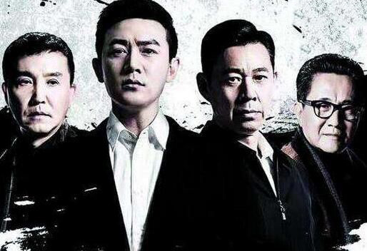 索賠1800萬！《人民的名義》被訴抄襲，編劇周梅森這樣回應......