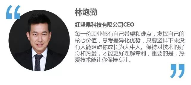 雙十一限免丨這有套「高薪IP人必修課」，40節專業課+16本推薦書，助你快速進階！