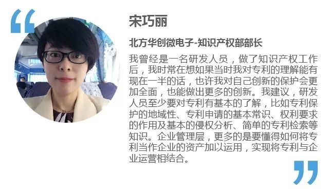 雙十一限免丨這有套「高薪IP人必修課」，40節專業課+16本推薦書，助你快速進階！