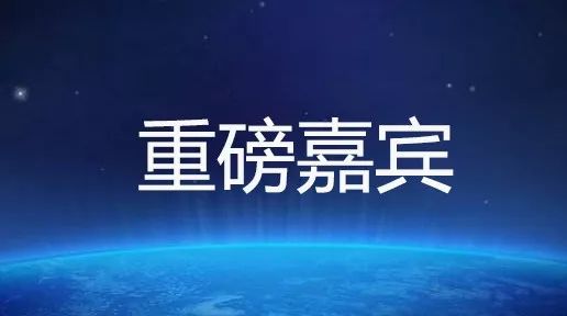六大亮點！提前劇透「2017金牌知識產權分析評議師挑戰賽」決賽現場！