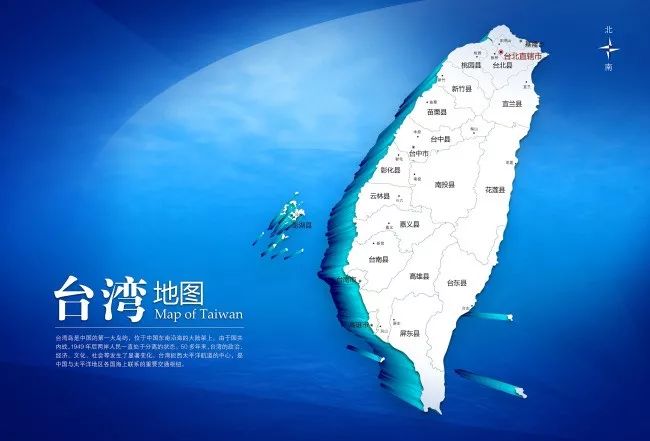 IPRdaily發布2017上半年臺灣地區在華新授權發明專利最具商業價值榜單TOP100