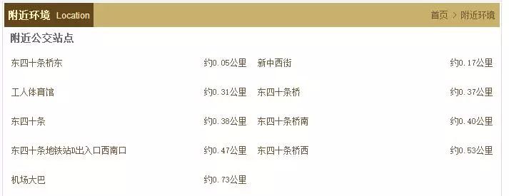 重磅！商標受通將實現1月內發放，并可網上自行打??！