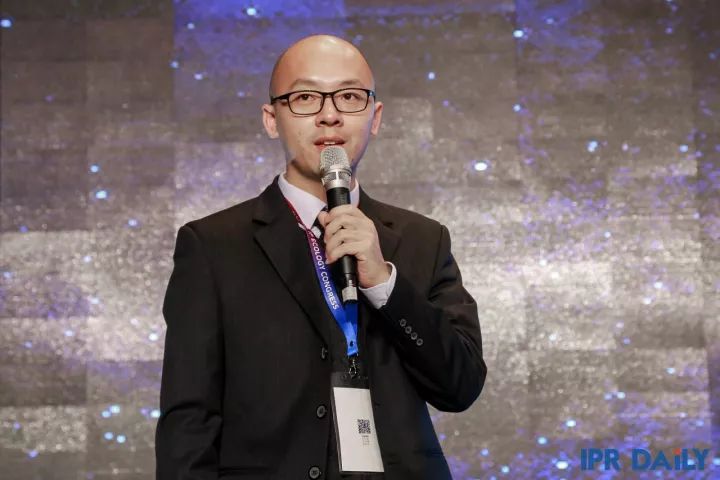 2017全球知識產權生態大會「嘉賓及內容」首曝光（下篇）