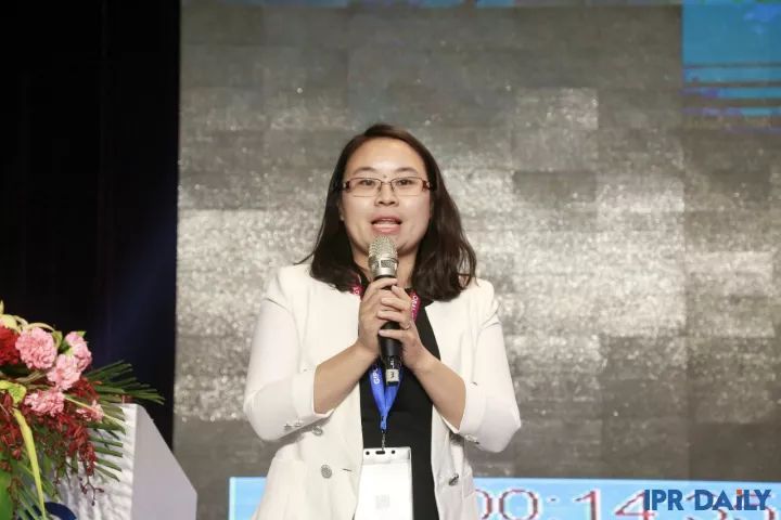 2017全球知識產權生態大會「嘉賓及內容」首曝光（下篇）