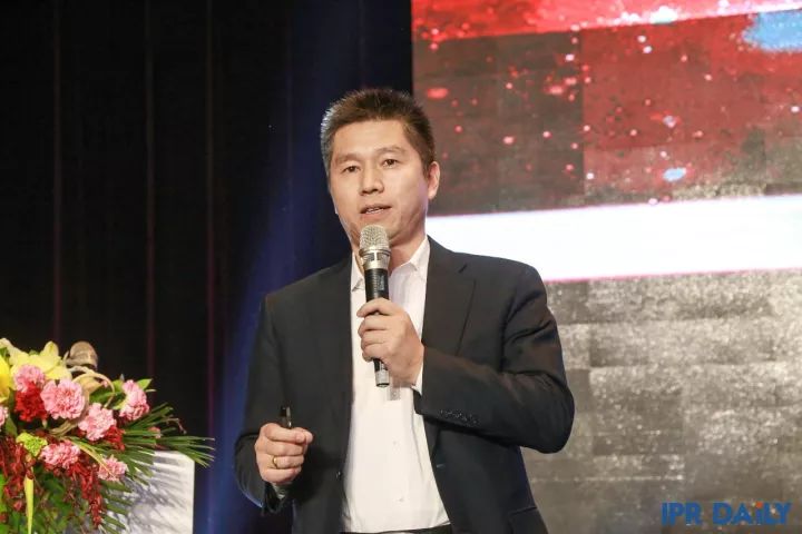 2017全球知識產權生態大會「嘉賓及內容」首曝光（下篇）