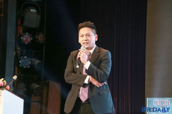 2017全球知識產權生態大會「嘉賓及內容」首曝光（下篇）