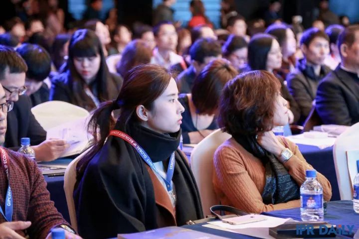 【花絮】2017全球知識產權生態大會精彩活動剪影~