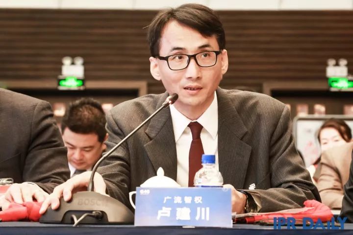 8小時車輪戰！「G40兩岸知識產權領袖閉門峰會」精彩回放！