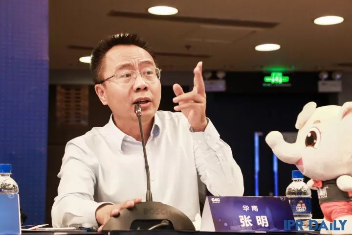 8小時車輪戰！「G40兩岸知識產權領袖閉門峰會」精彩回放！