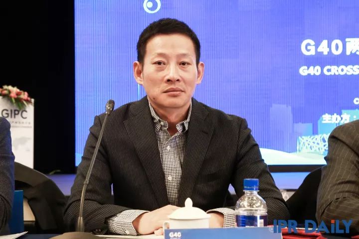 8小時車輪戰！「G40兩岸知識產權領袖閉門峰會」精彩回放！