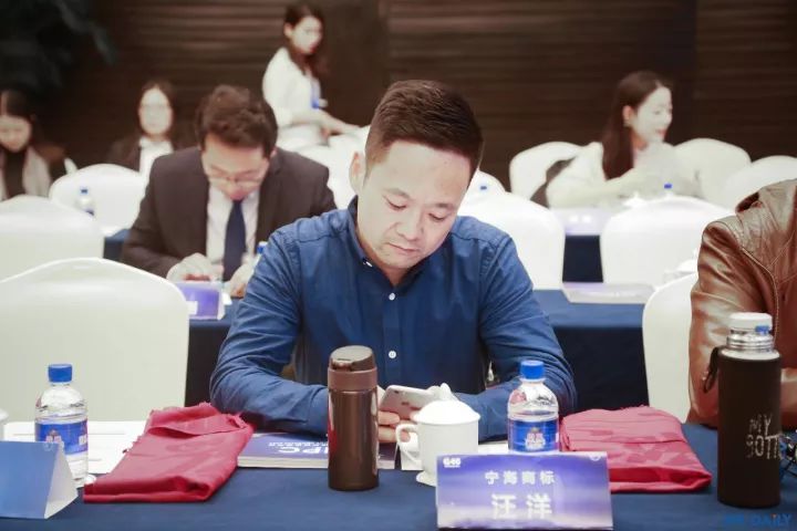 8小時車輪戰！「G40兩岸知識產權領袖閉門峰會」精彩回放！