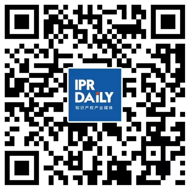 「2017金牌知識產權分析評議師挑戰賽」今日將在廣州舉辦?。ǜ剑鹤罱K議程）