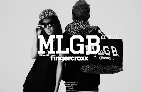 「MLGB」含義低俗！北知院判決商標不予維持注冊