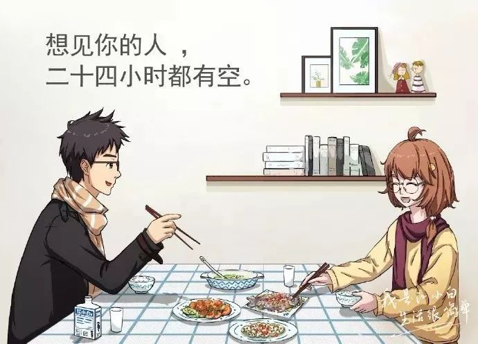 靠文案年賺2億！它是一家只賣20元小酒的公司？