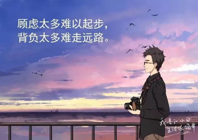 靠文案年賺2億！它是一家只賣20元小酒的公司？