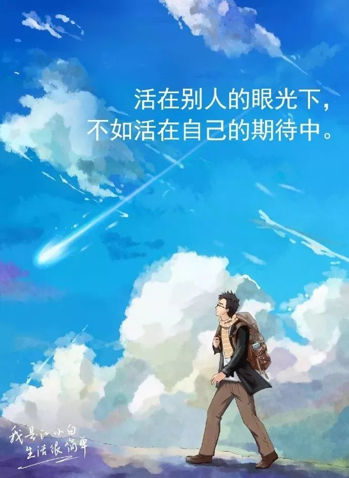 靠文案年賺2億！它是一家只賣20元小酒的公司？