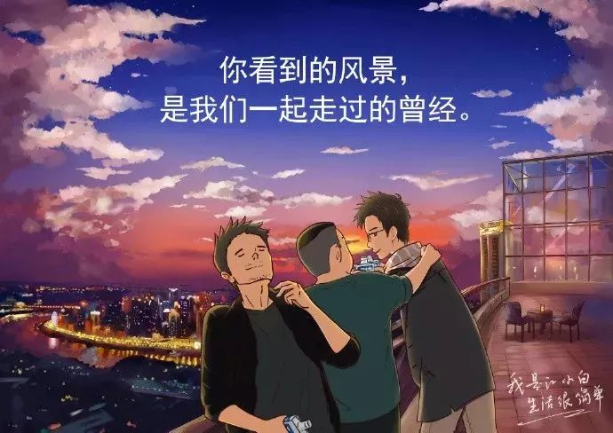 靠文案年賺2億！它是一家只賣20元小酒的公司？